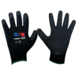 Guante Rifle Látex (copia)