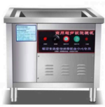 Limpieza por ultrasonido - Imagen 3